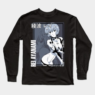 Rei Ayanami V2 by IKIGAISEKAI | Neon Genesis Evangelion Long Sleeve T-Shirt